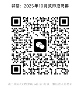 1760692546833547.png image.png